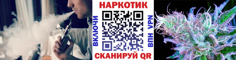 Купить Лесной СОЛЬ MDMA Меф Псилоцибиновые грибы
