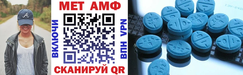 АМФ 98%  Лесной 