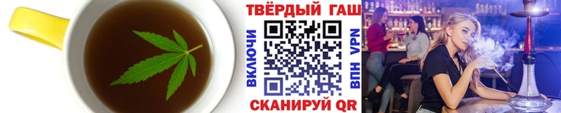 купить   Лесной  Canna-Cookies конопля 