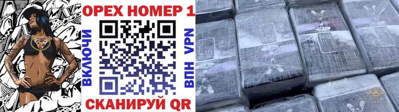 Cocaine Перу  Лесной 