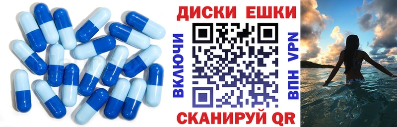 ссылка на мегу ТОР  Лесной  Ecstasy VHQ 