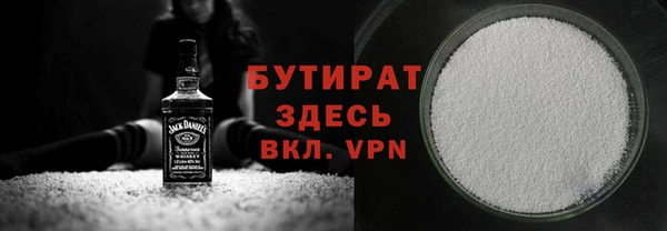 герыч Алзамай